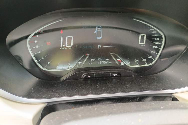 Used Baojun 360 2019 1.5L CVT Elite Version China VI Odometer Close Up