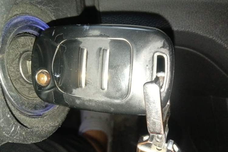 Used Baojun 360 2019 1.5L CVT Elite Version China VI Vehicle Key