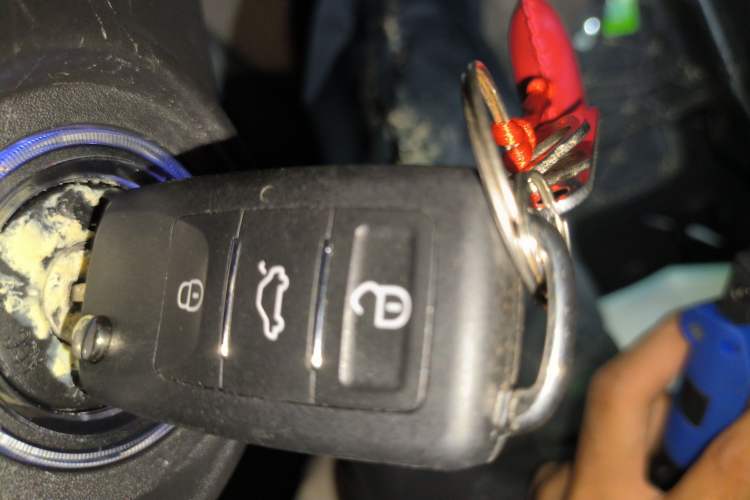 Used Baojun 360 2019 1.5L CVT Luxury Model China VI Emission Standard Vehicle Key