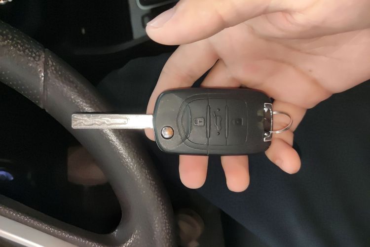 Used Baojun 360 2019 1.5L CVT Elite Version China VI Vehicle Key
