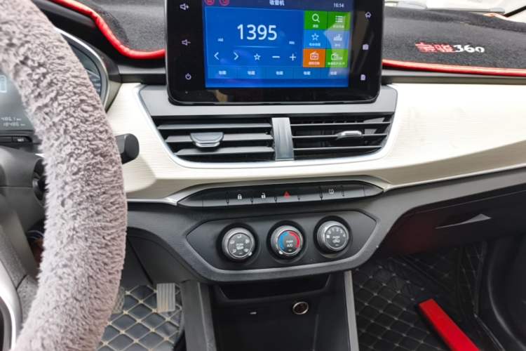 Used Baojun 360 2019 Revised Version 1.5L Manual Elite China VI Audio And AC Panel