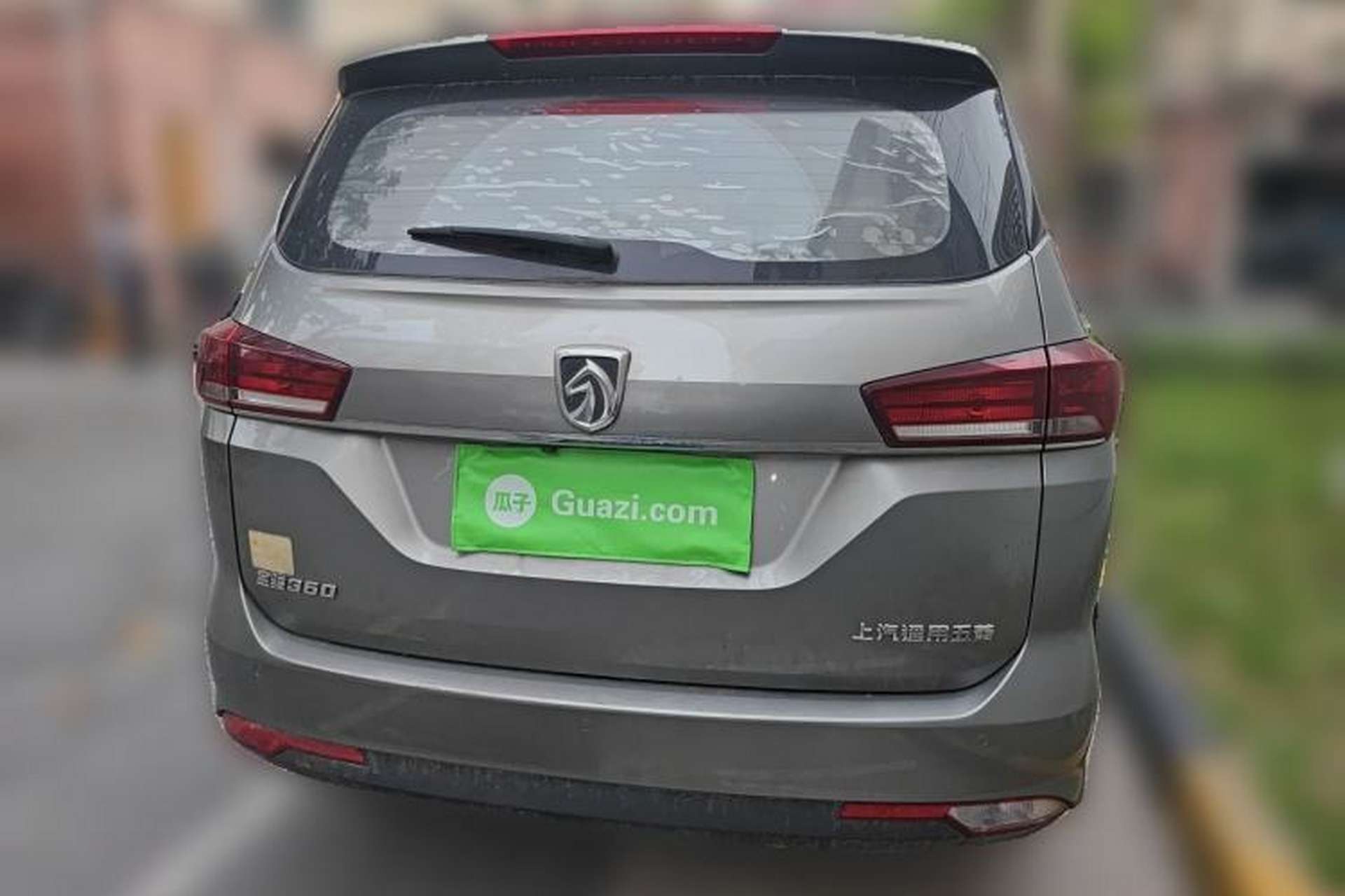 Used Baojun 360 2019 1.5L Automatic Luxury Edition China VI Rear
