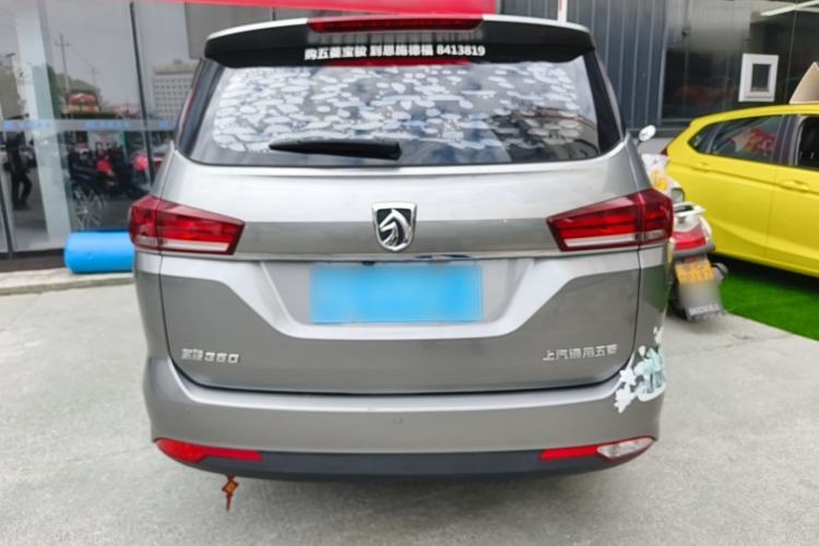 Used Baojun 360 2019 Revised Version 1.5L Manual Elite China VI Rear