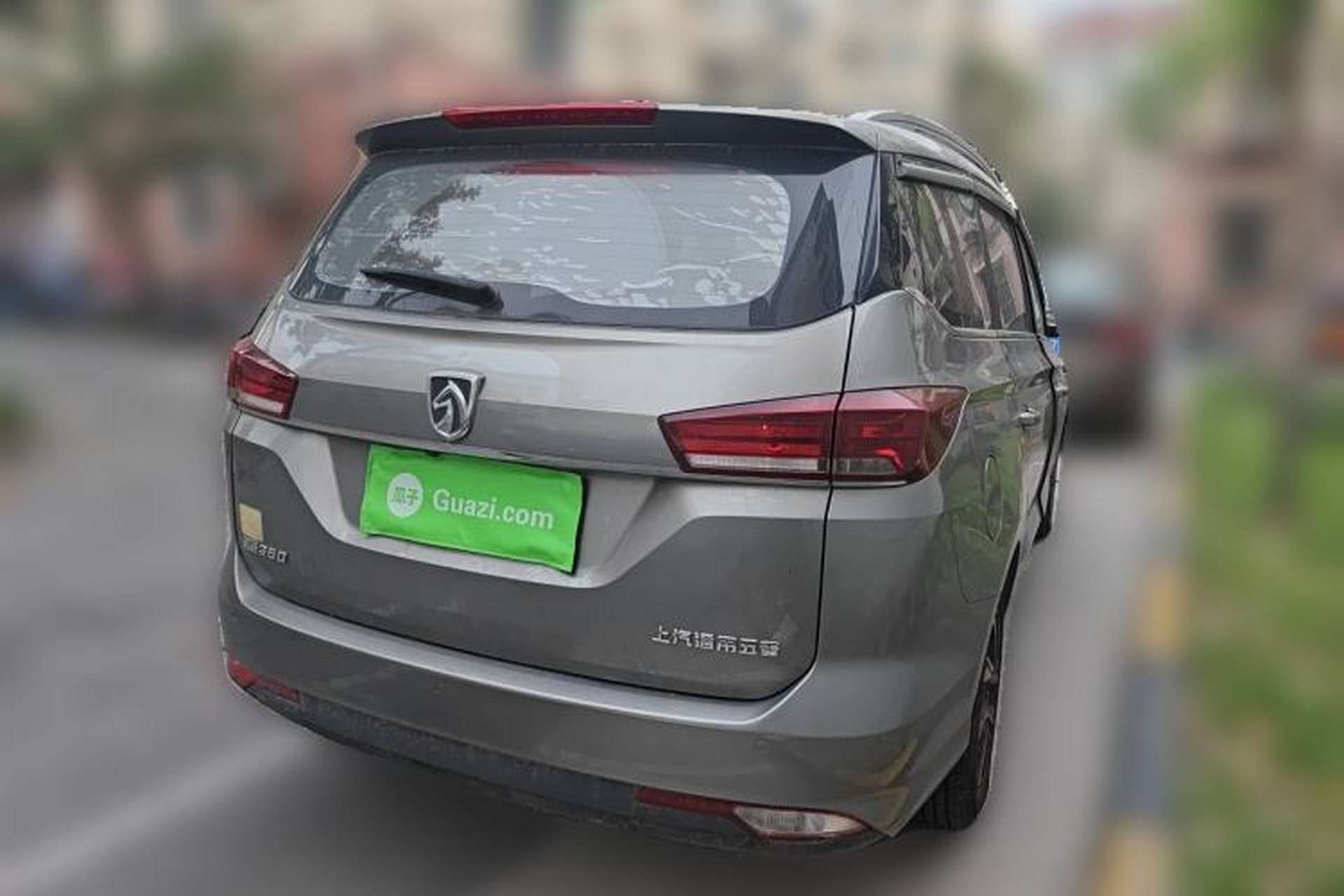 Used Baojun 360 2019 1.5L Automatic Luxury Edition China VI Rear Right 45 Deg