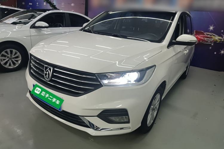 Used Baojun 360 2019 1.5L CVT Elite Version China VI Guazi used car, China used car export, Used car for sale, Used cars, Cheapest cars for sale