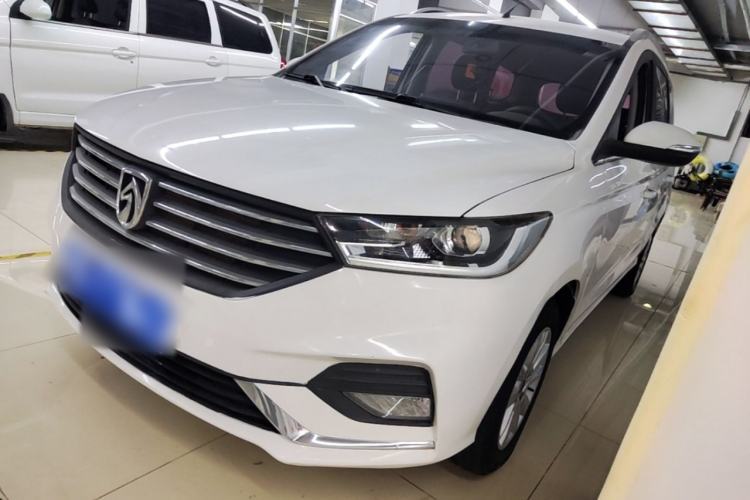 Used Baojun 360 2019 1.5L Automatic Elite Version China VI Guazi used car, China used car export, Used car for sale, Used  cars, Cheapest cars for sale