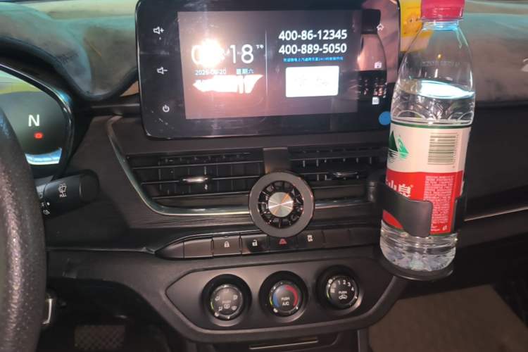 Used Baojun 360 2019 1.5L Automatic Elite Version China VI Audio And AC Panel