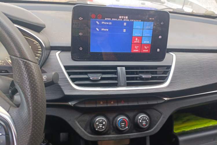 Used Baojun 360 2019 1.5L Manual Elite Version China VI Audio And AC Panel