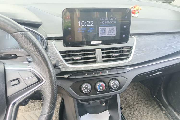 Used Baojun 360 2019 1.5L CVT Elite Version China VI Audio And AC Panel