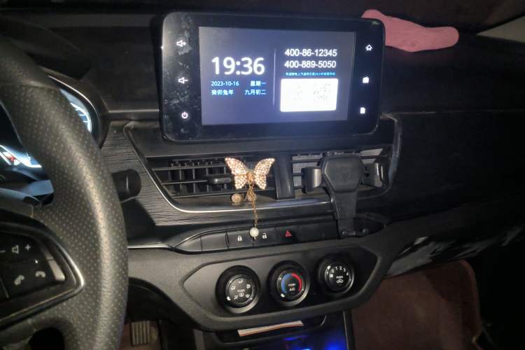 Used Baojun 360 2019 1.5L Manual Elite Version China VI Audio And AC Panel