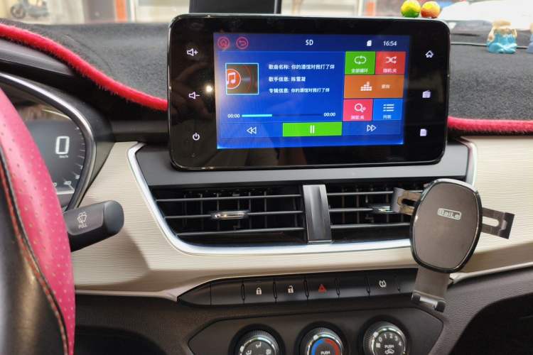 Used Baojun 360 2019 1.5L Manual Elite Version China VI Audio And AC Panel