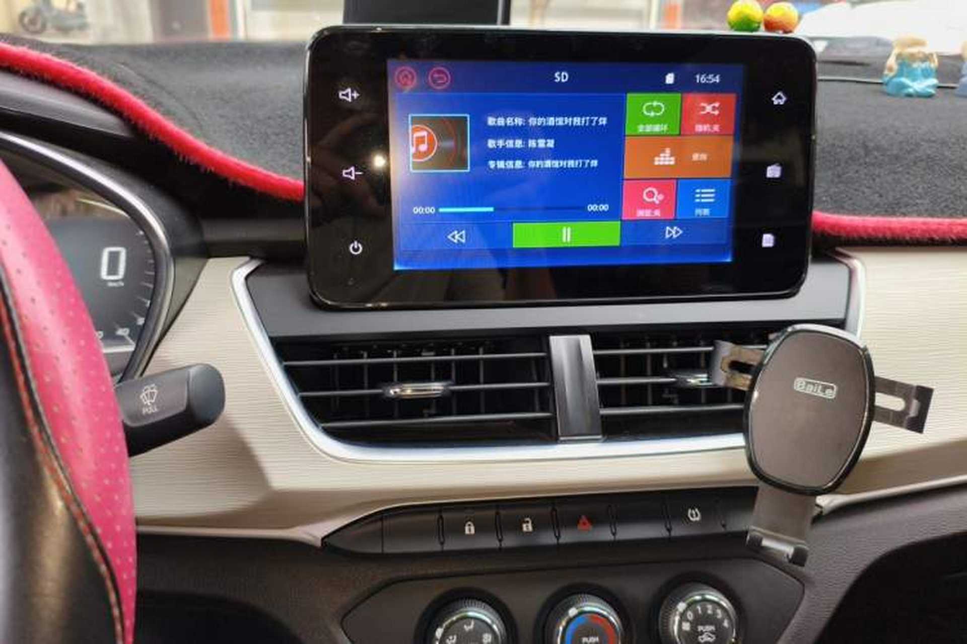 Used Baojun 360 2019 1.5L Manual Elite Version China VI Audio And AC Panel