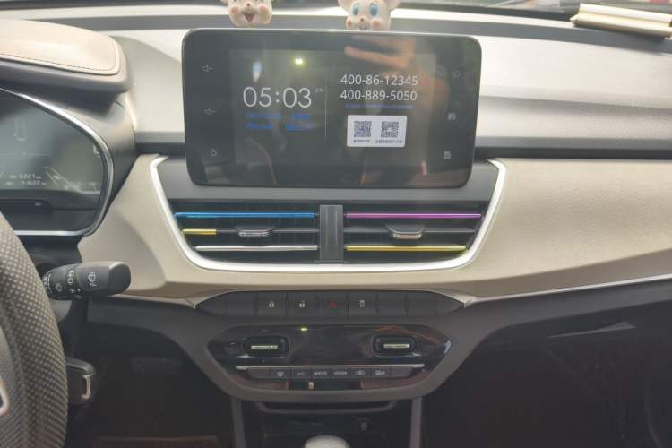 Used Baojun 360 2019 1.5L CVT Luxury Model China VI Emission Standard Audio And AC Panel