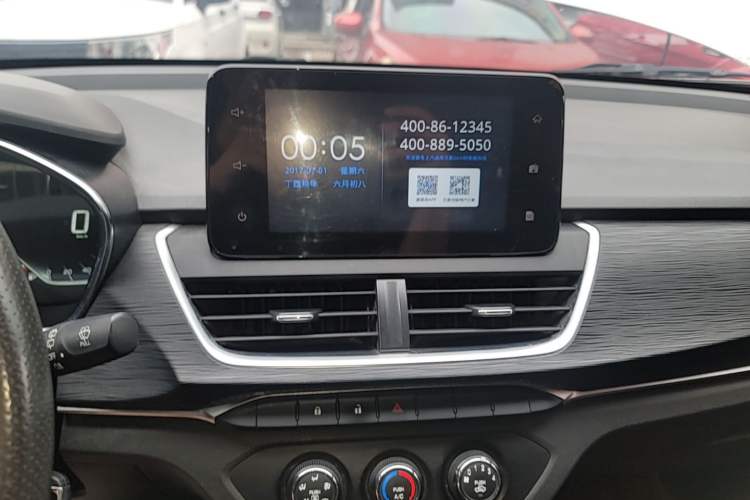 Used Baojun 360 2019 1.5L Manual Elite Version China VI Audio And AC Panel