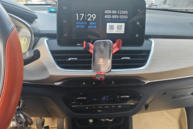 Used Baojun 360 2019 1.5L Manual Luxury Version China VI Audio And AC Panel