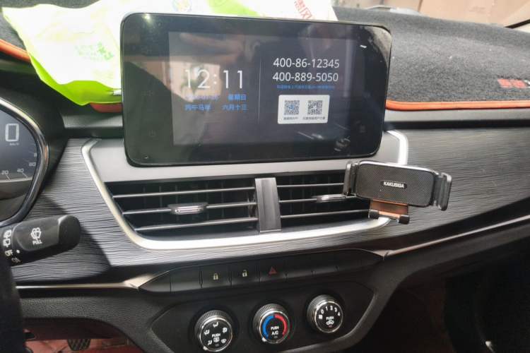 Used Baojun 360 2019 1.5L Manual Elite Version China VI Audio And AC Panel