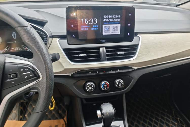 Used Baojun 360 2019 1.5L CVT Elite Version China VI Audio And AC Panel