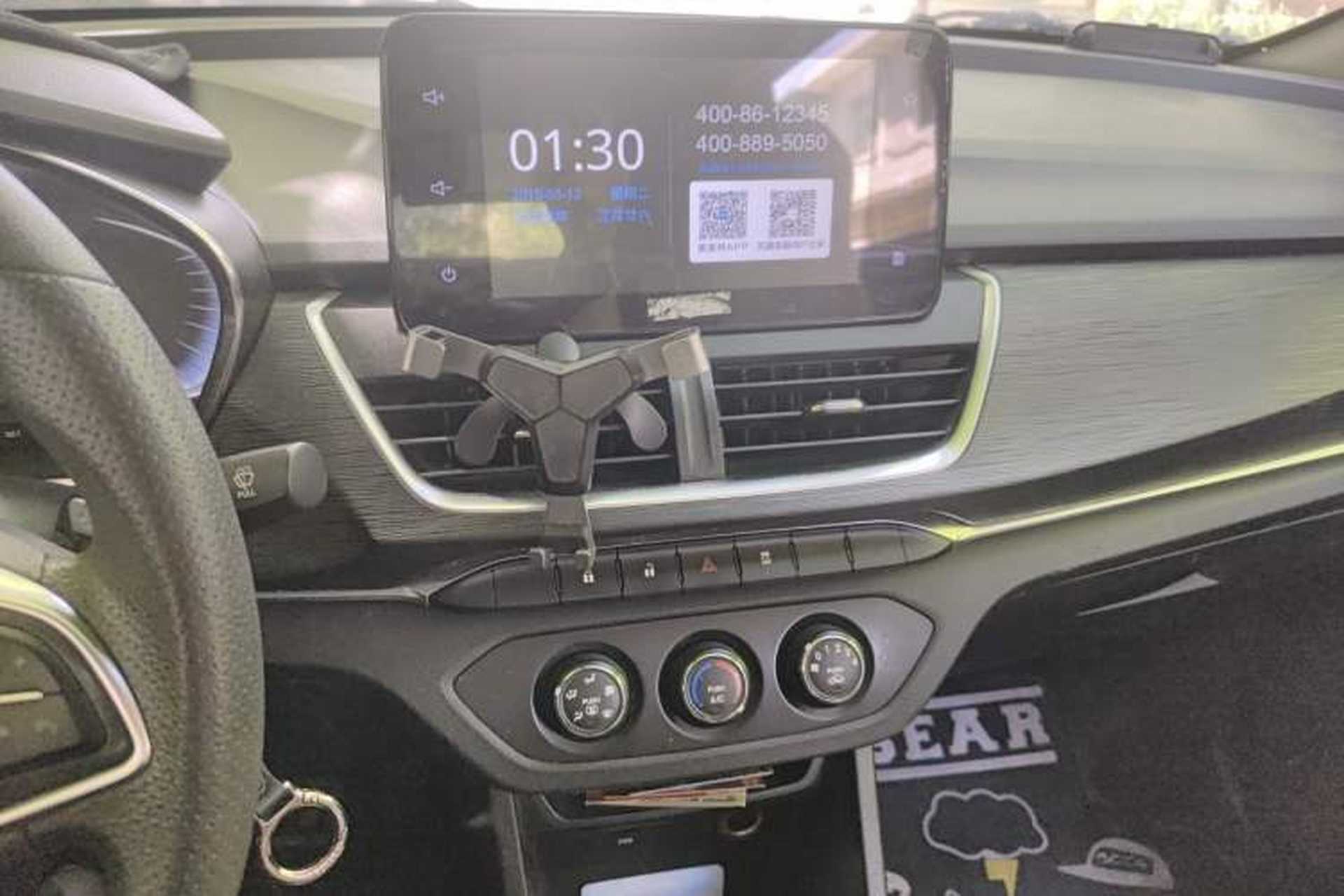 Used Baojun 360 2019 1.5L Automatic Elite Version China VI Audio And AC Panel