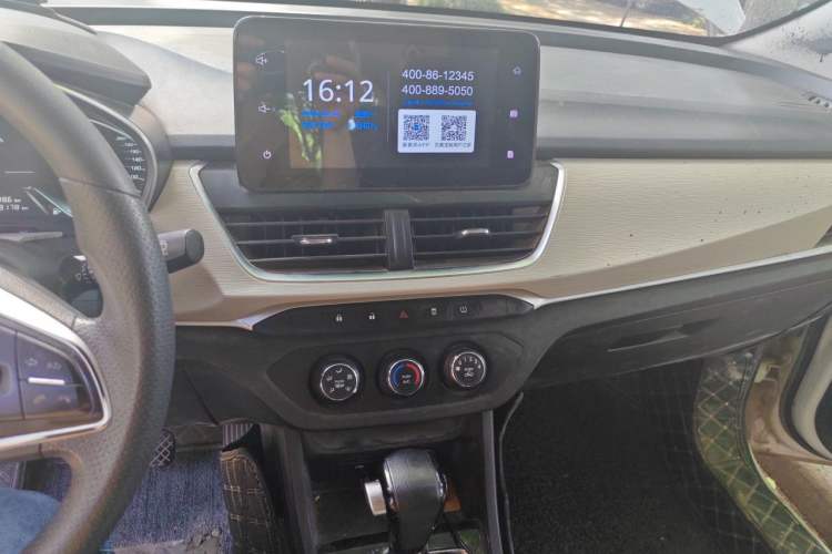 Used Baojun 360 2019 1.5L CVT Elite Version China VI Audio And AC Panel