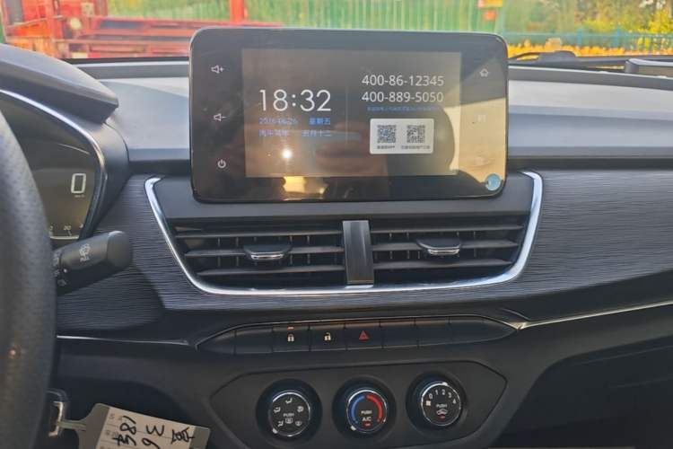 Used Baojun 360 2019 1.5L Manual Elite Version China VI Audio And AC Panel