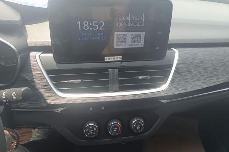 Used Baojun 360 2019 1.5L Manual Elite Version China VI Audio And AC Panel