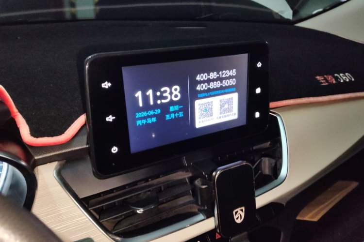 Used Baojun 360 2019 1.5L CVT Elite Version China VI Audio And AC Panel