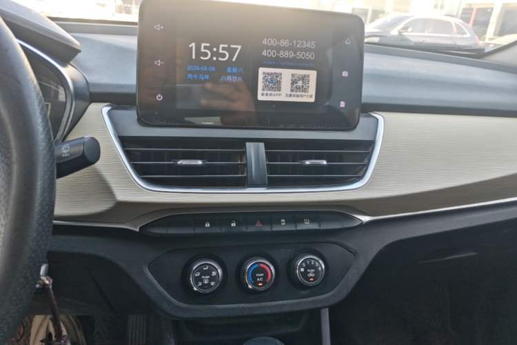 Used Baojun 360 2019 1.5L CVT Elite Version China VI Audio And AC Panel