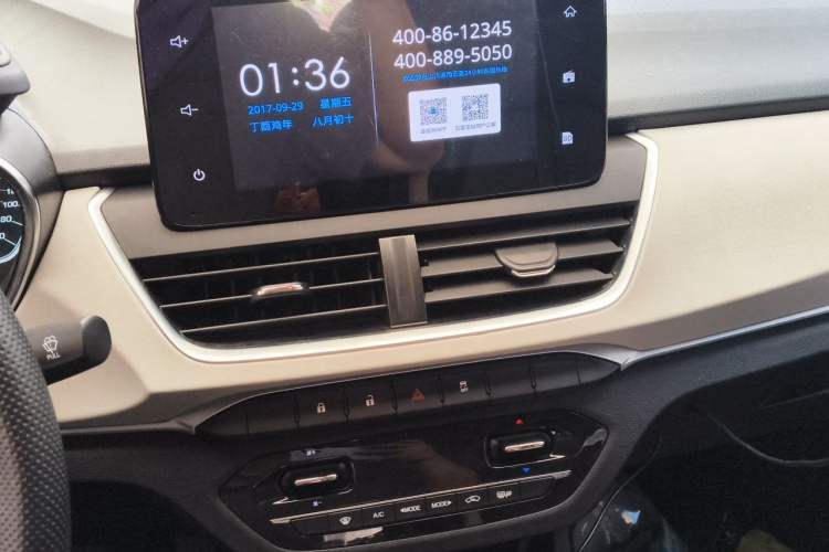 Used Baojun 360 2019 1.5L CVT Luxury Model China VI Emission Standard Audio And AC Panel