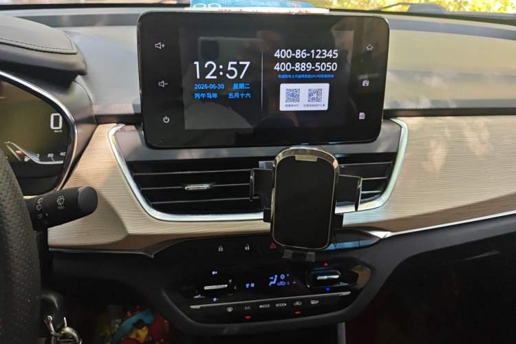 Used Baojun 360 2019 1.5L Manual Luxury Version China VI Audio And AC Panel