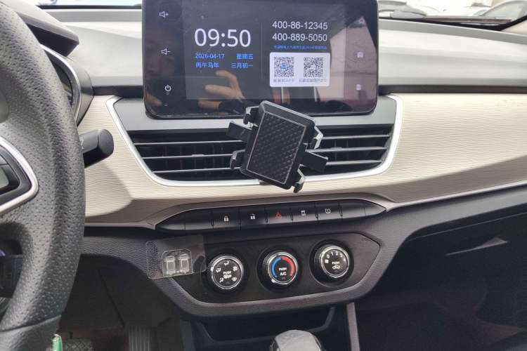 Used Baojun 360 2019 1.5L CVT Elite Version China VI Audio And AC Panel