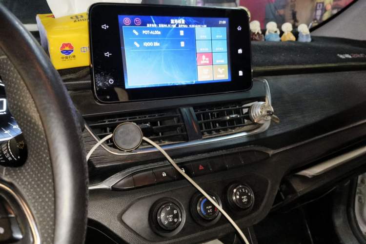 Used Baojun 360 2019 1.5L Manual Elite Version China VI Audio And AC Panel