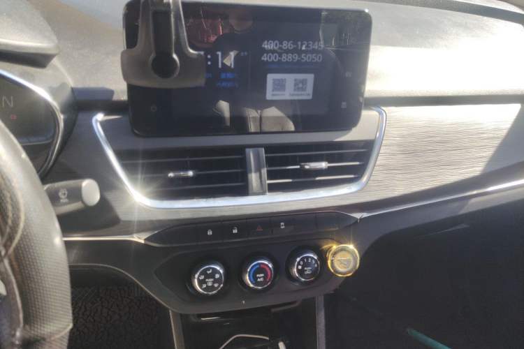 Used Baojun 360 2019 1.5L Automatic Elite Version China VI Audio And AC Panel
