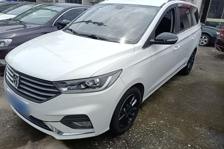 Used Baojun 360 2019 1.5L CVT Elite Version China VI Guazi used car, China used car export, Used car for sale, Used  cars, Cheapest cars for sale