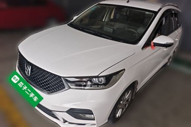 Used Baojun 360 2019 1.5L CVT Elite Version China VI