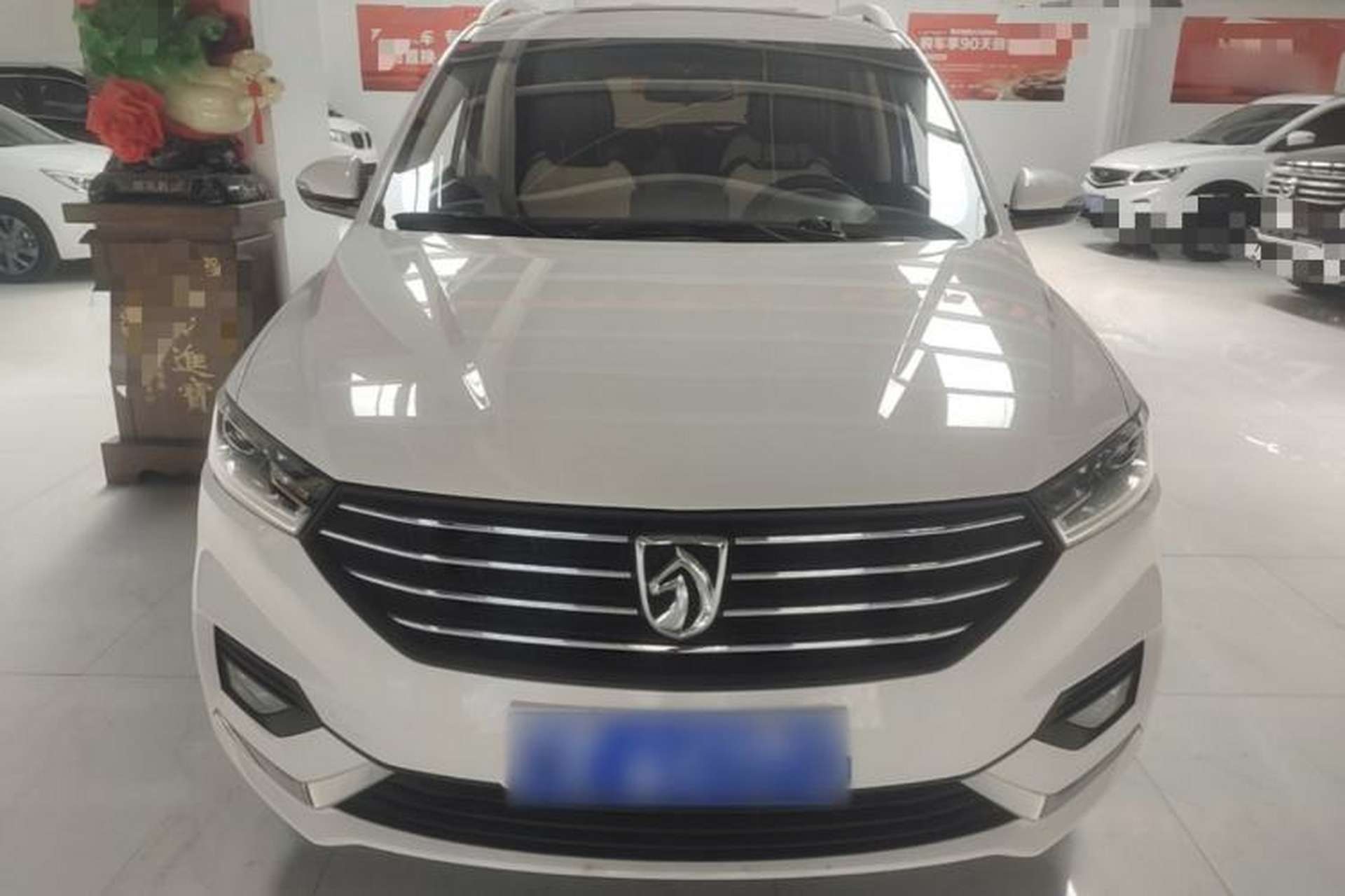 Used Baojun 360 2019 1.5L Manual Luxury Version China VI Front