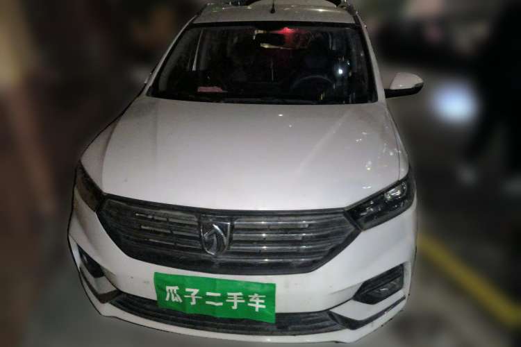 Used Baojun 360 2019 1.5L Manual Elite Version China VI Front