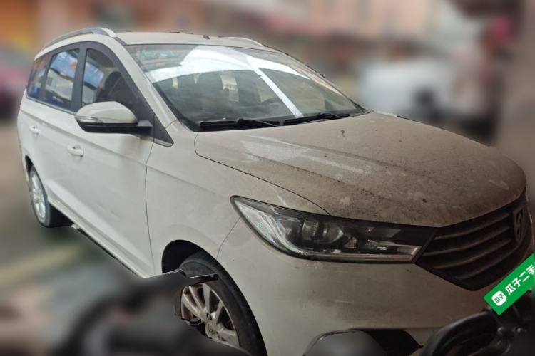 Used Baojun 360 2019 1.5L Manual Elite Version China VI Front
