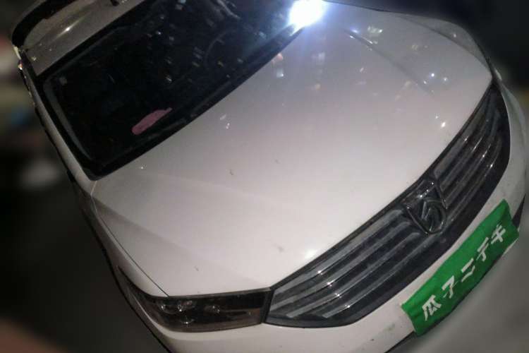 Used Baojun 360 2019 1.5L Manual Elite Version China VI Front Right 45 Deg