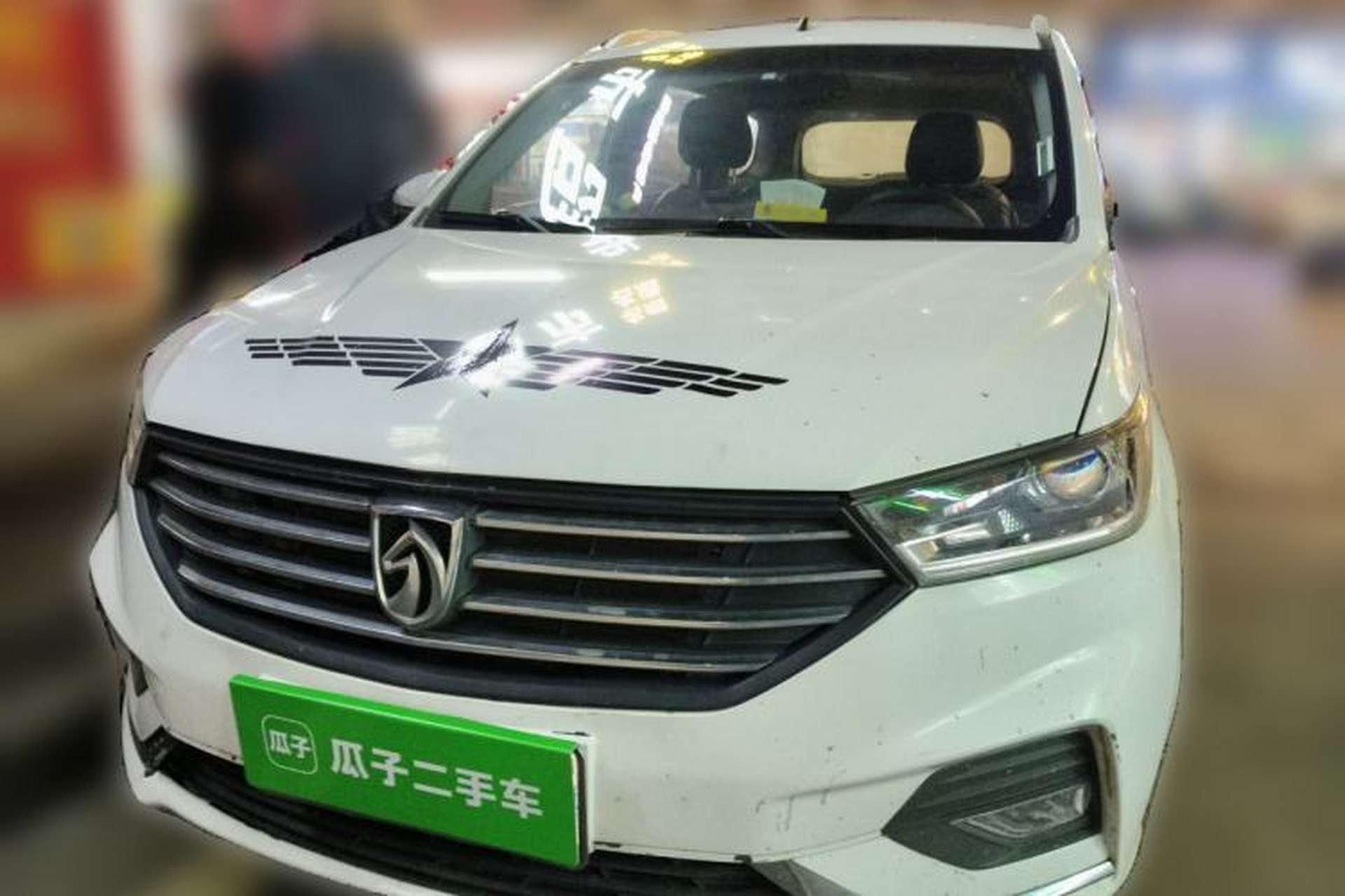 Used Baojun 360 2019 1.5L Manual Elite Version China VI Front