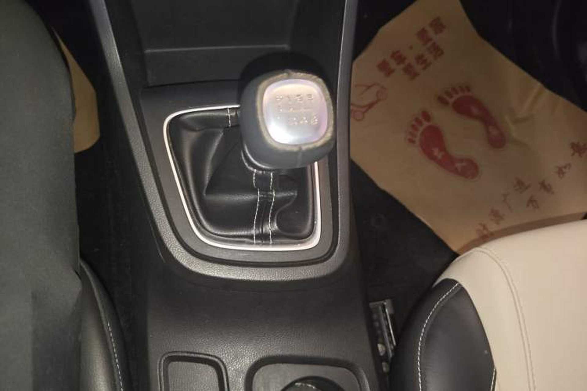 Used Baojun 360 2019 1.5L Manual Luxury Version China VI Gear Lever