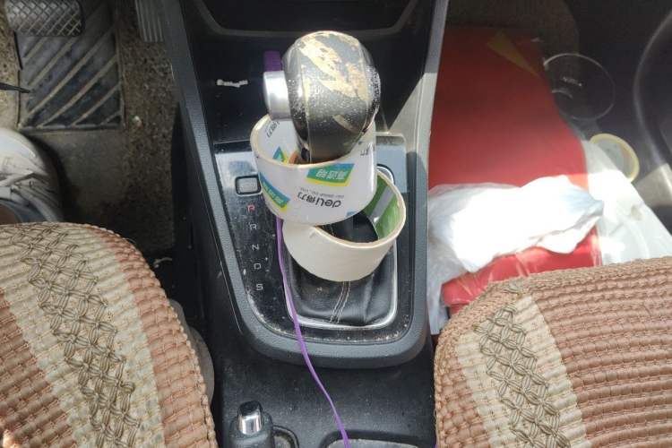 Used Baojun 360 2019 1.5L CVT Elite Version China VI Gear Lever