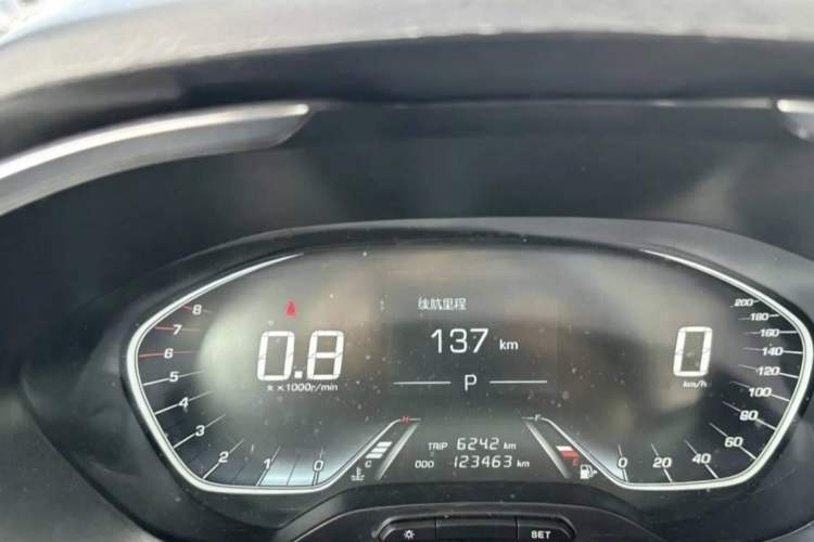 Used Baojun 360 2019 1.5L Manual Elite Version China VI Instrument Cluster