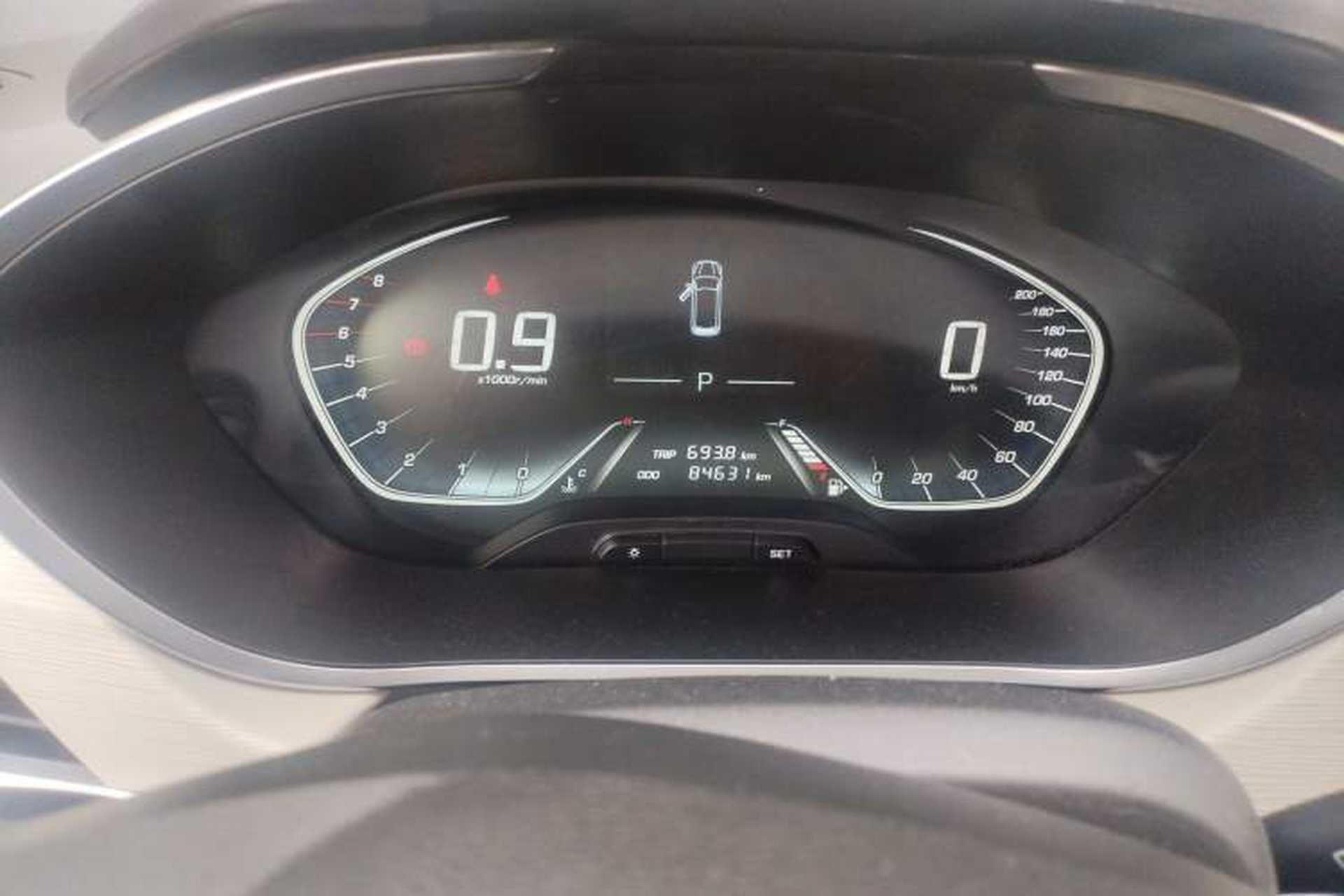 Used Baojun 360 2019 1.5L CVT Elite Version China VI Instrument Cluster