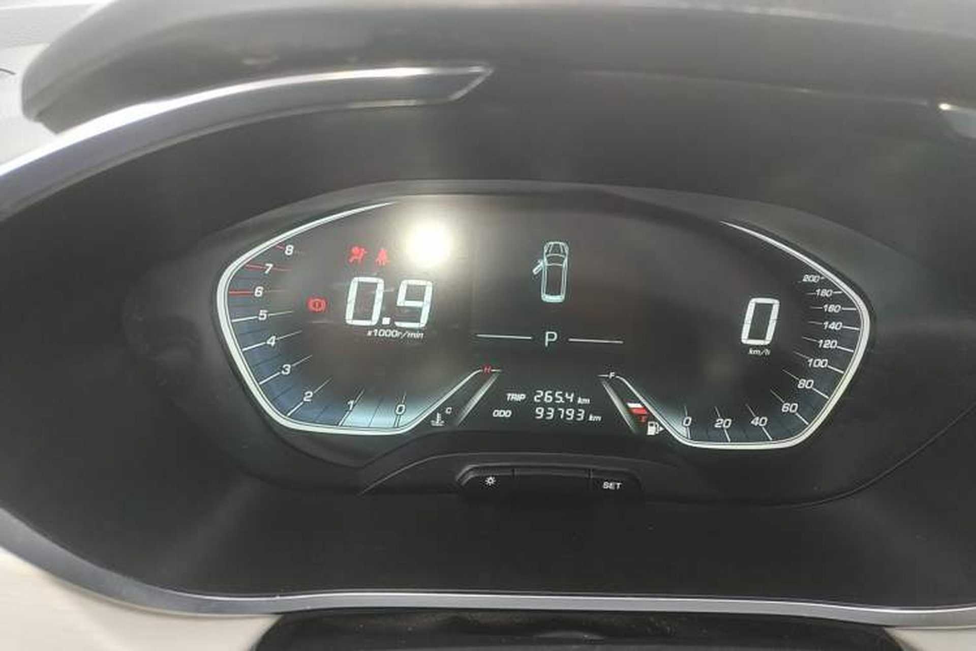 Used Baojun 360 2019 1.5L CVT Elite Version China VI Instrument Cluster
