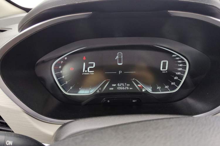 Used Baojun 360 2019 1.5L CVT Elite Version China VI Instrument Cluster