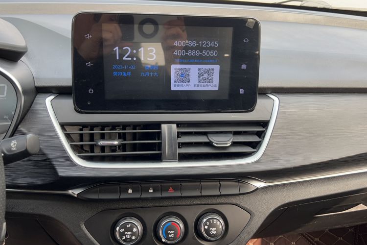 Used Baojun 360 2019 1.5L Manual Elite Version China VI Interior 6
