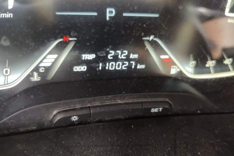 Used Baojun 360 2019 1.5L CVT Elite Version China VI Odometer Close Up