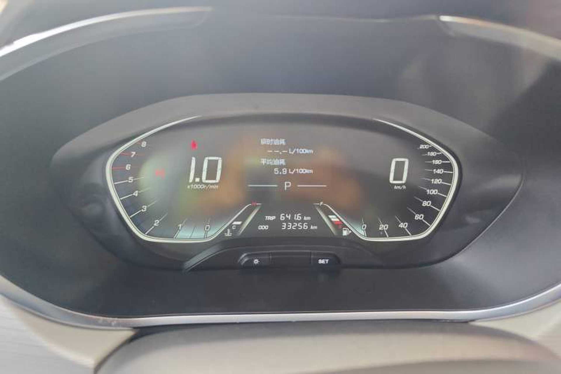 Used Baojun 360 2019 1.5L CVT Elite Version China VI Odometer Close Up