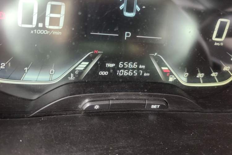 Used Baojun 360 2019 1.5L CVT Elite Version China VI Odometer Close Up