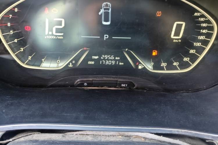 Used Baojun 360 2019 1.5L CVT Elite Version China VI Odometer Close Up